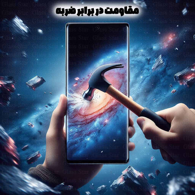 محافظ صفحه نمایش گلس D`HARDمدل FUEG20 مناسب برای گوشی موبایل سامسونگ Galaxy S21 5G