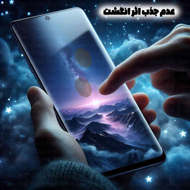محافظ صفحه نمایش گلس D`HARDمدل FUEG20 مناسب برای گوشی موبایل سامسونگ Galaxy S21 5G