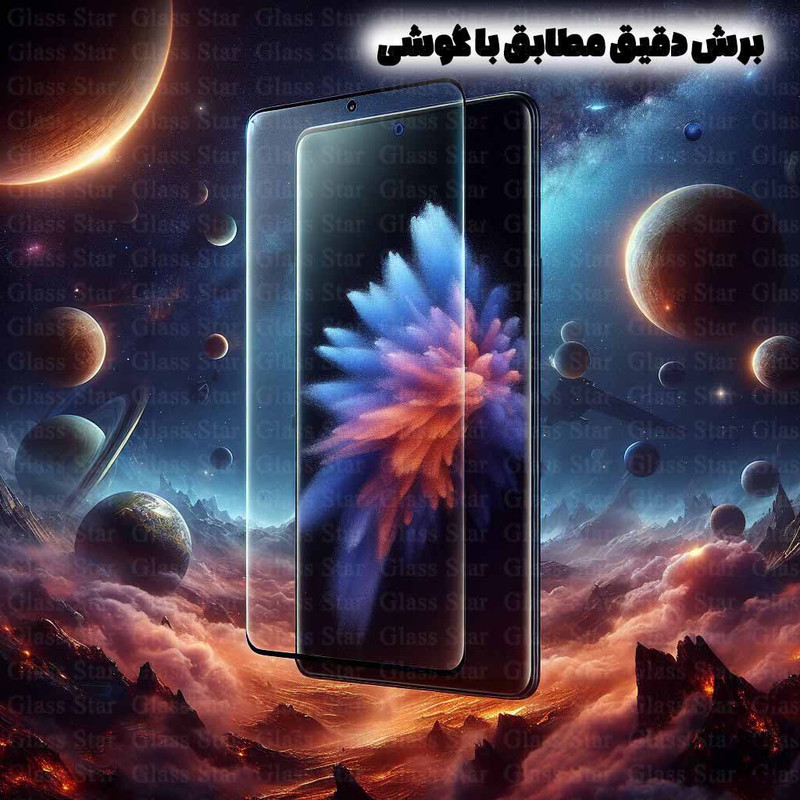 محافظ صفحه نمایش گلس D`HARDمدل FUEG20 مناسب برای گوشی موبایل سامسونگ Galaxy S21 5G
