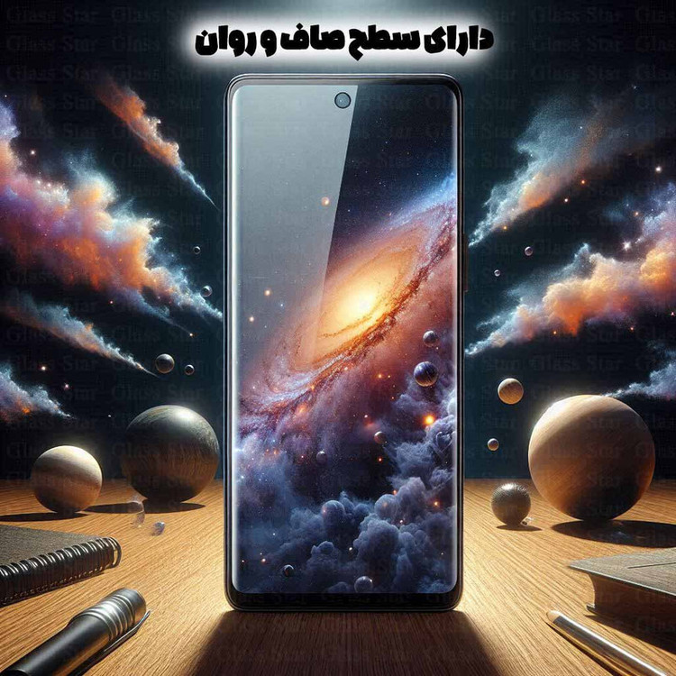 محافظ صفحه نمایش گلس D`HARDمدل FUEG20 مناسب برای گوشی موبایل سامسونگ Galaxy S21 5G