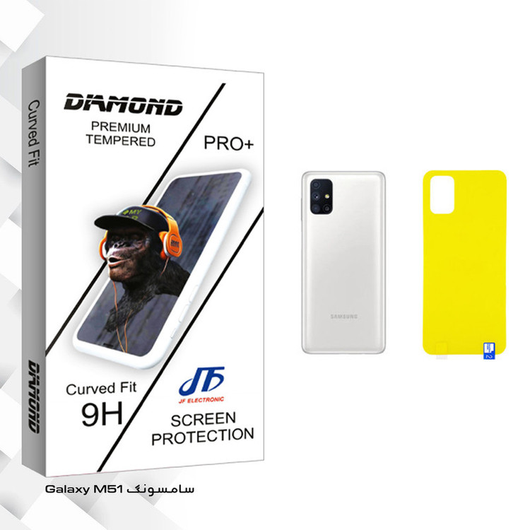 محافظ پشت گوشی جی اف مدل Diamond glass مناسب برای گوشی موبایل سامسونگ Galaxy M51