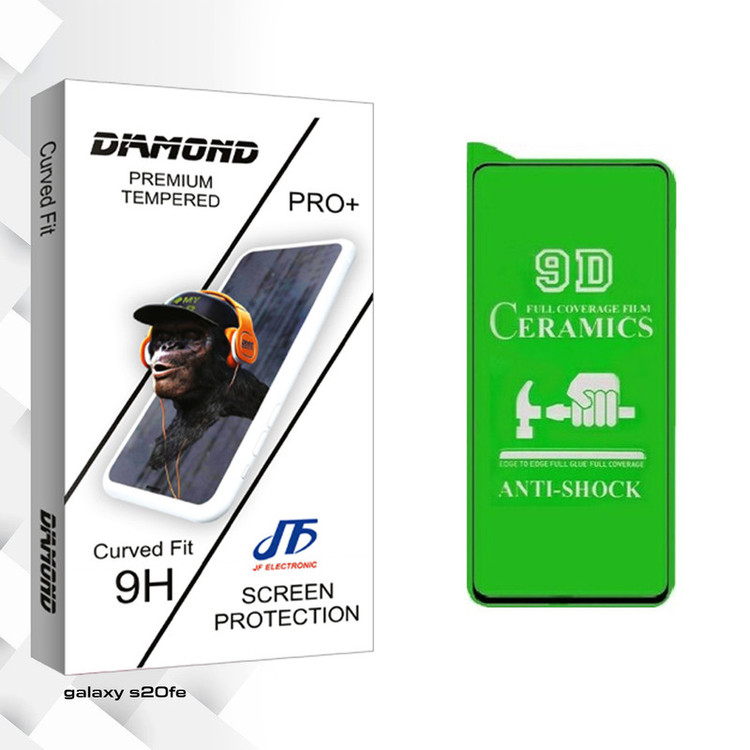 محافظ صفحه نمایش سرامیکی جی اف مدل Diamond glass مناسب گوشی موبایل سامسونگ galaxy s20fe