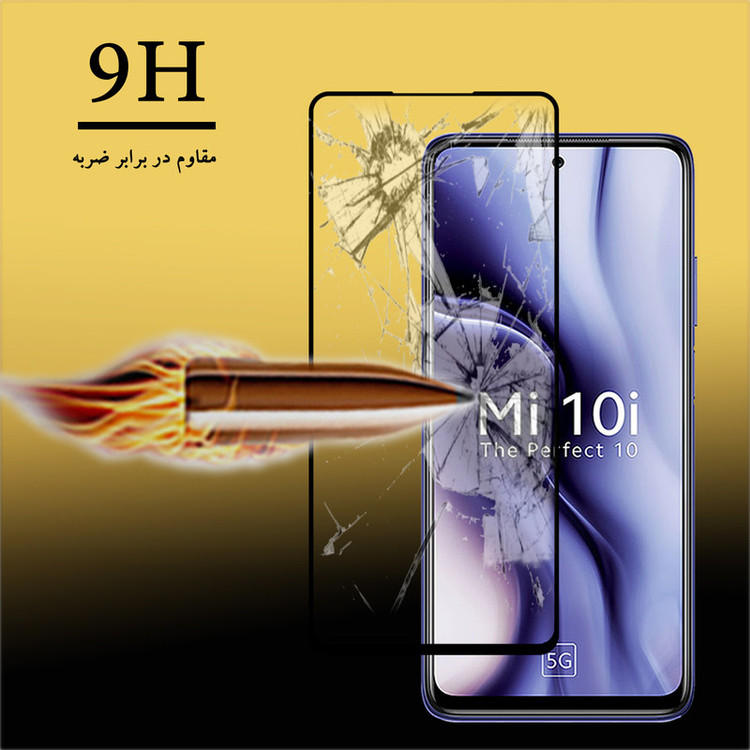 محافظ صفحه نمایش تراستکتور مدل FUL-T مناسب برای گوشی موبایل شیائومی Mi 10i 5G