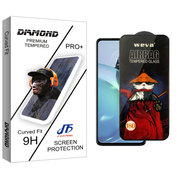 محافظ صفحه نمایش جی اف مدل Diamond Airbag مناسب برای گوشی موبایل موتورولا Moto G72
