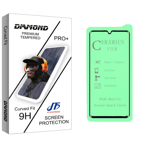 محافظ صفحه نمایش سرامیکی جی اف مدل Diamond glass مناسب برای گوشی موبایل سامسونگ Galaxy A30