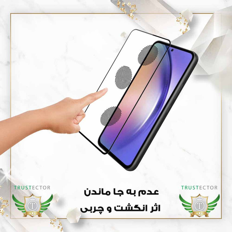 محافظ صفحه نمایش تراستکتور مدل FULSLTR مناسب برای گوشی موبایل Nokia C30