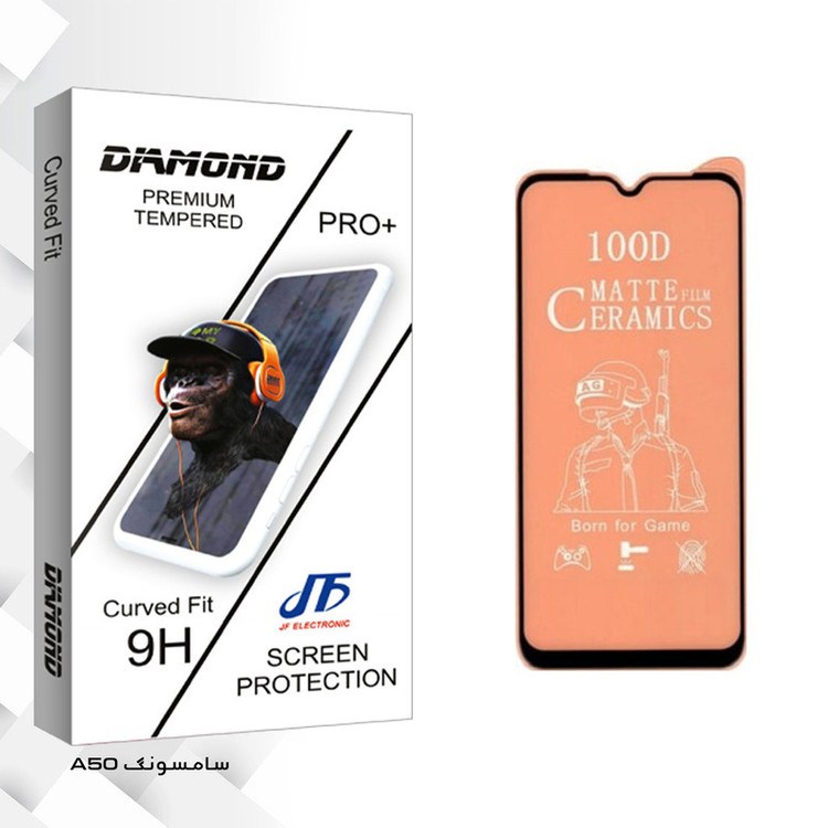 محافظ صفحه نمایش مات جی اف مدل Diamond glass مناسب برای گوشی موبایل سامسونگ Galaxy A50