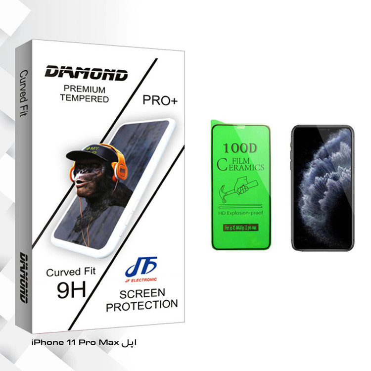 محافظ صفحه نمایش سرامیکی جی اف مدل Diamond glass مناسب برای گوشی موبایل اپل iPhone 11 Pro Max