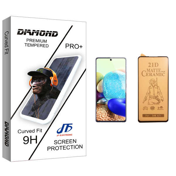محافظ صفحه نمایش سرامیکی جی اف مدل Diamond glass مناسب برای گوشی موبایل سامسونگ Galaxy A71