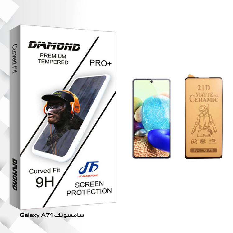 محافظ صفحه نمایش سرامیکی جی اف مدل Diamond glass مناسب برای گوشی موبایل سامسونگ Galaxy A71