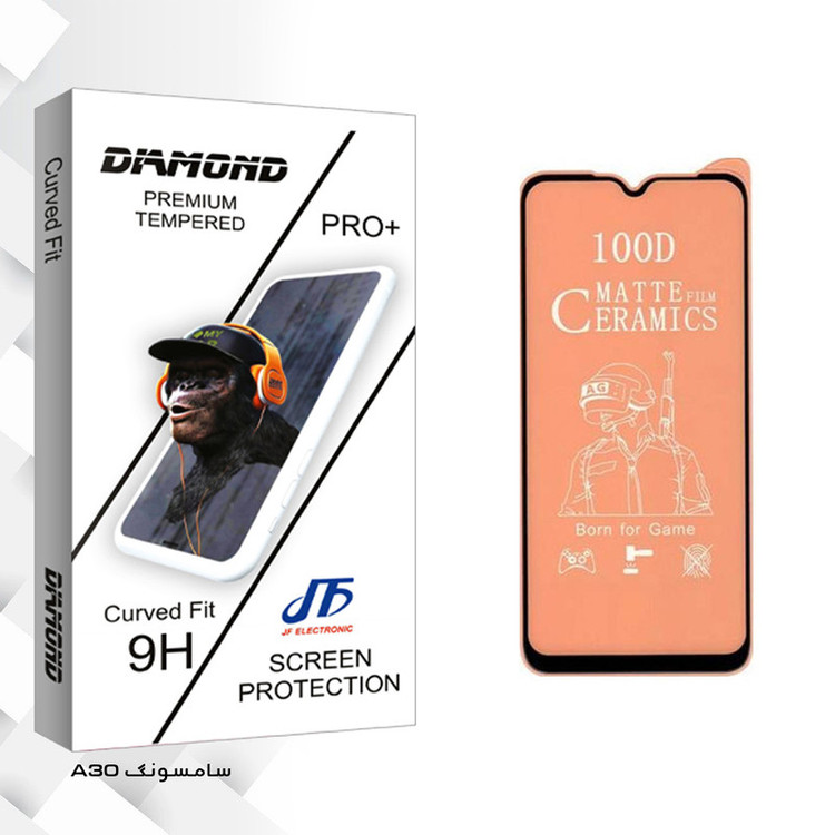 محافظ صفحه نمایش مات جی اف مدل Diamond glass مناسب برای گوشی موبایل سامسونگ Galaxy A30
