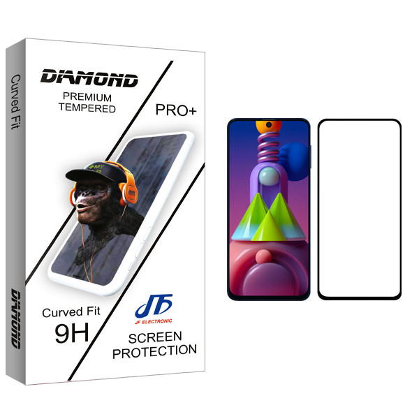 محافظ صفحه نمایش جی اف مدل Diamond glass مناسب برای گوشی موبایل سامسونگ Galaxy M51