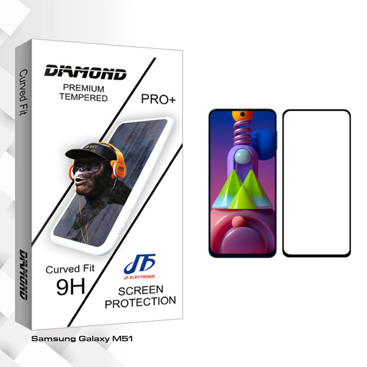 محافظ صفحه نمایش جی اف مدل Diamond glass مناسب برای گوشی موبایل سامسونگ Galaxy M51