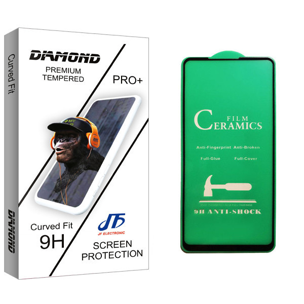 محافظ صفحه نمایش سرامیکی جی اف مدل Diamond glass مناسب برای گوشی موبایل سامسونگ Galaxy A21s