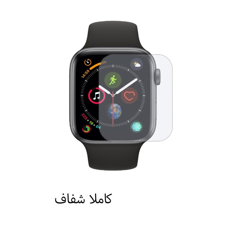 محافظ صفحه نمایش هیدروژل تراستکتور مدل MTBWT مناسب برای ساعت هوشمند آمیزفیت Bip 3