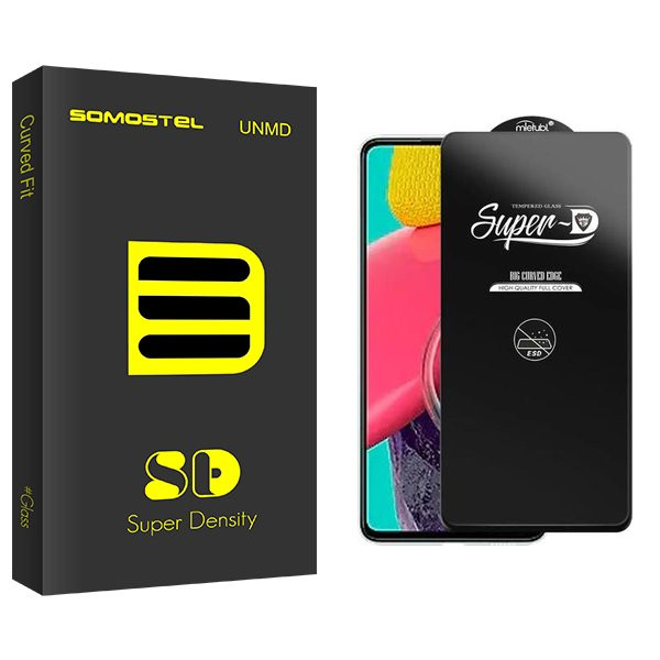 محافظ صفحه نمایش سوماستل مدل SD SuperD_ESD مناسب برای گوشی موبایل سامسونگ Galaxy M53