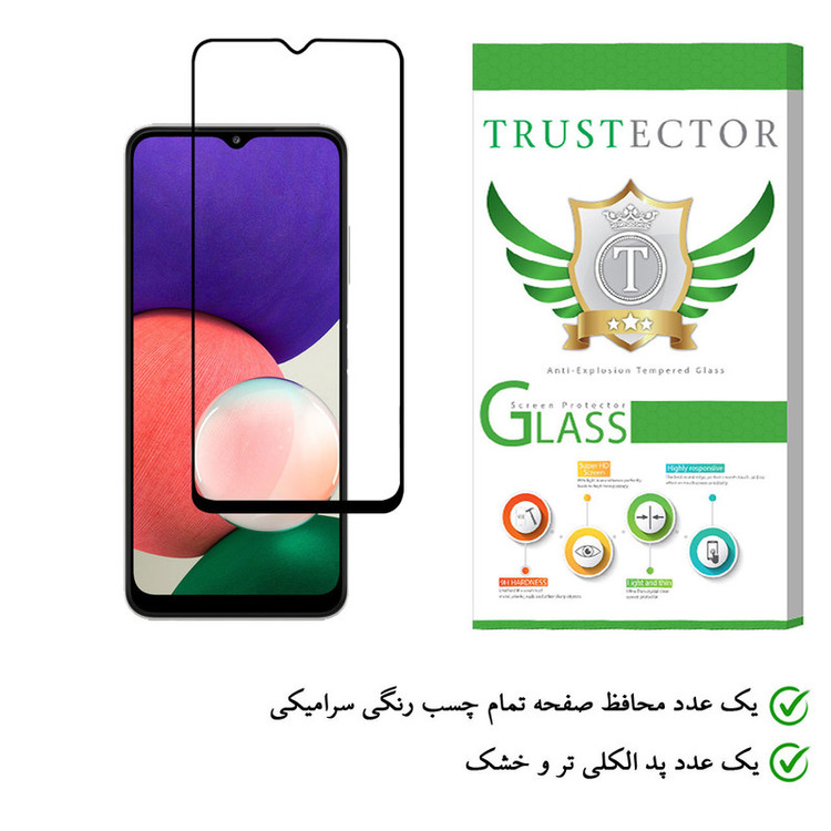 محافظ صفحه نمایش سرامیکی تراستکتور مدل CMC-T مناسب برای گوشی موبایل سامسونگ Galaxy A22 5G