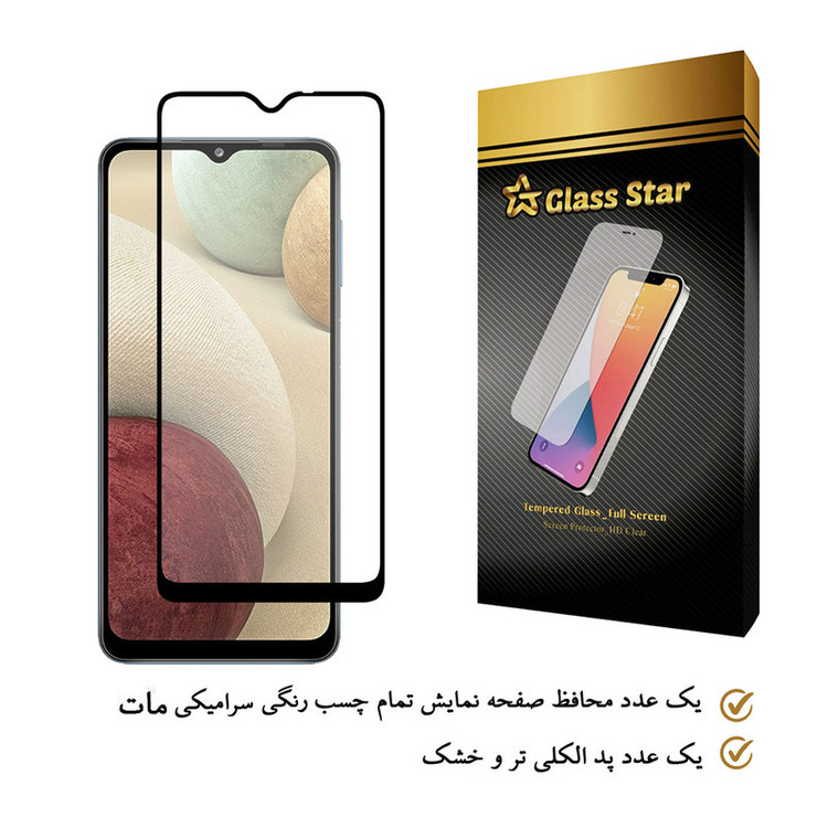 محافظ صفحه نمایش سرامیکی گلس استار مدل M-Glass مناسب برای گوشی موبایل سامسونگ Galaxy A12 Nacho