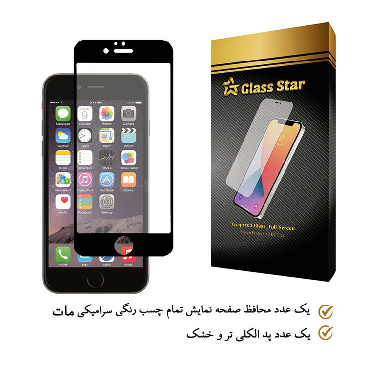 محافظ صفحه نمایش سرامیکی گلس استار مدل M-Glass مناسب برای گوشی موبایل اپل iPhone 6s