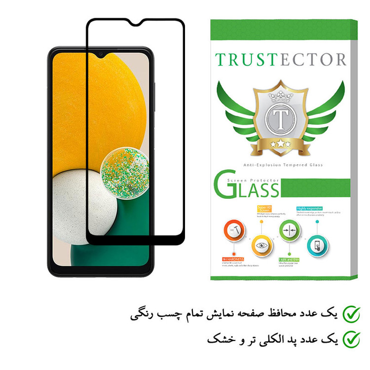 محافظ صفحه نمایش تراستکتور مدل FUL-T مناسب برای گوشی موبایل سامسونگ Galaxy A13 5G