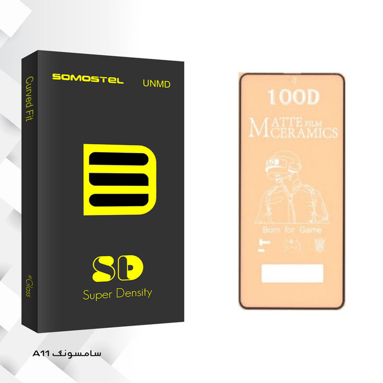 محافظ صفحه نمایش مات سوماستل مدل SD Glass مناسب برای گوشی موبایل سامسونگ Galaxy A11