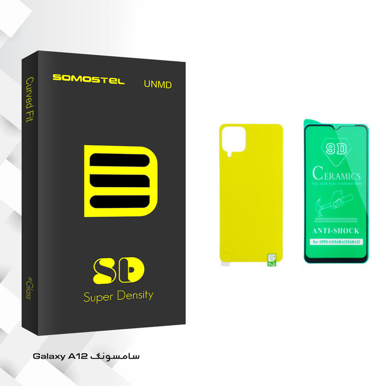 محافظ صفحه نمایش سرامیکی و پشت گوشی سوماستل مدل SD Glass مناسب برای گوشی موبایل سامسونگ Galaxy A12