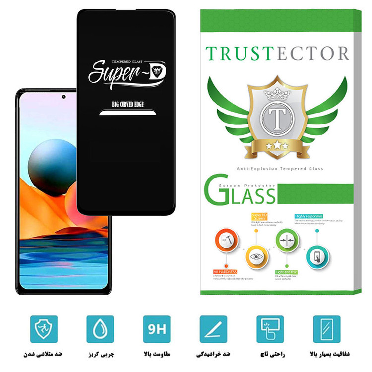 محافظ صفحه نمایش تراستکتور مدل SUT مناسب برای گوشی موبایل شیائومی Redmi note 10 pro max