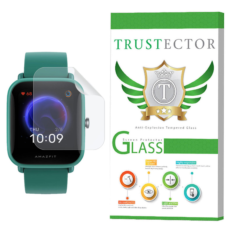 محافظ صفحه نمایش نانو تراستکتور مدل  TPWT-Glass مناسب برای ساعت هوشمند شیائومی Amazfit Bip U pro