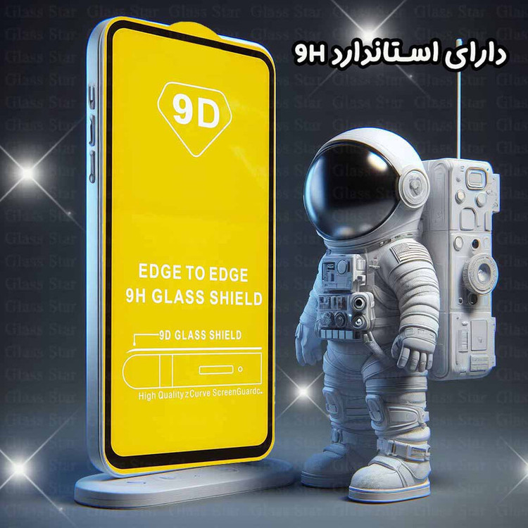 محافظ صفحه نمایش گلس استار مدل FULSLGS مناسب برای گوشی موبایل شیائومی Redmi Note 8T