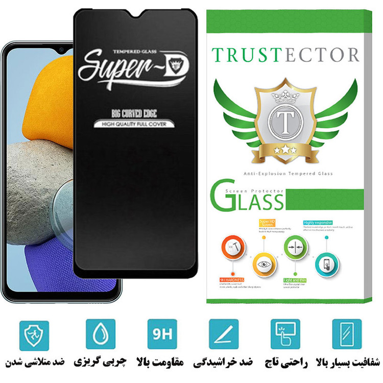 محافظ صفحه نمایش تراستکتور مدل SUB-Glass مناسب برای گوشی موبایل سامسونگ Galaxy M23