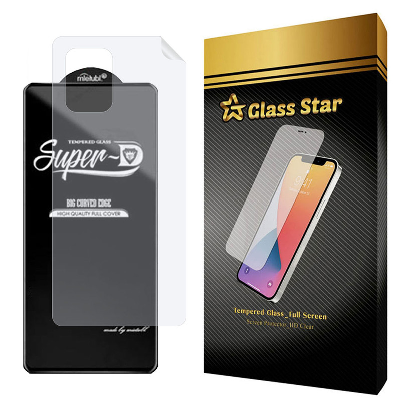 محافظ صفحه نمایش گلس استار مدل 2SN مناسب برای گوشی موبایل شیائومی 11 Lite 5G NE  به همراه محافظ پشت گوشی