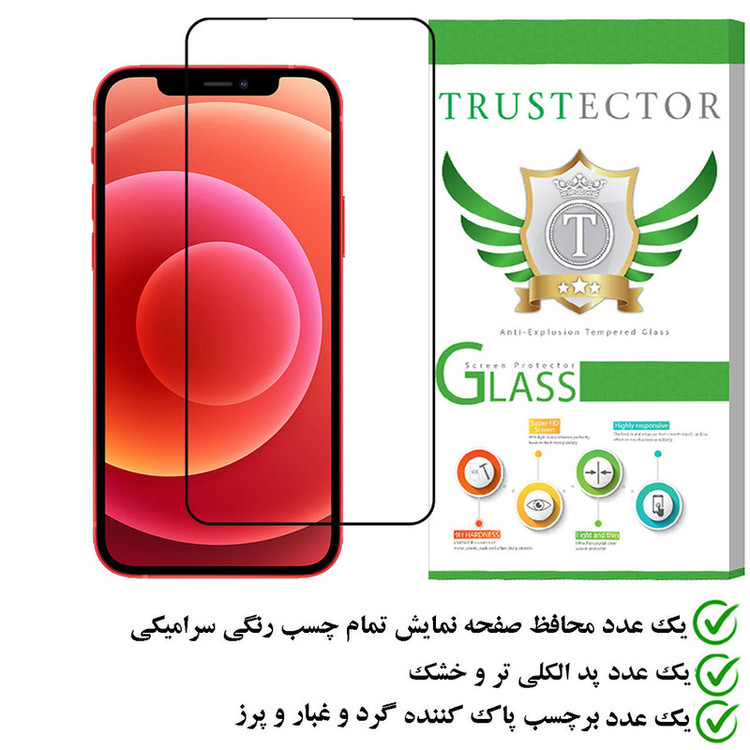 محافظ صفحه نمایش سرامیکی تراستکتور مدل CERAMT مناسب برای گوشی موبایل اپل iPhone 12 Pro