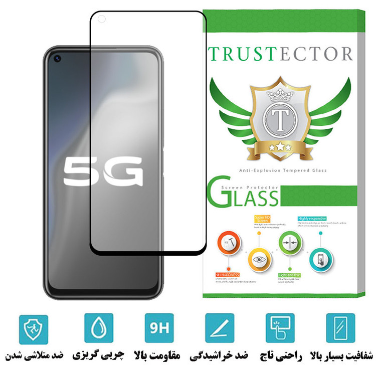 محافظ صفحه نمایش سرامیکی مات تراستکتور مدل MCERAMT مناسب برای گوشی موبایل ویوو Y70s