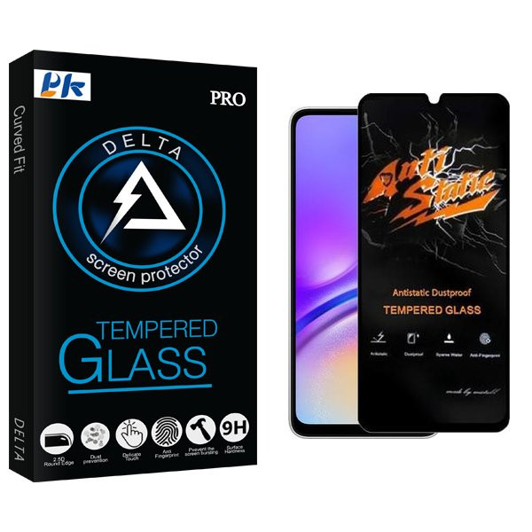 محافظ صفحه نمایش پی کی مدل Delta Antistatic مناسب برای گوشی موبایل سامسونگ Galaxy A05s