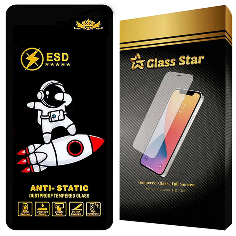 محافظ صفحه نمایش گلس استار مدل GPC20 مناسب برای گوشی موبایل شیائومی Poco X6 Pro / Poco X6 / Poco F6 / Poco F6 Pro / Redmi Turbo 3 / Redmi K70 Ultra / Redmi K70 Pro / وان پلاس Oneplus Ace 3V / ویوو X200