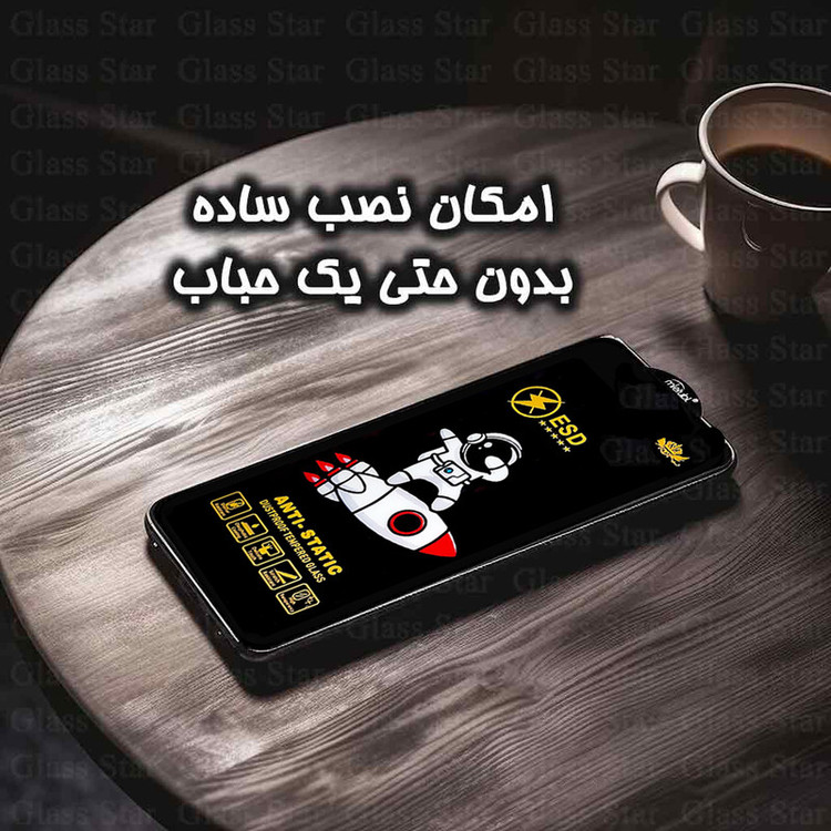 محافظ صفحه نمایش گلس استار مدل GPC20 مناسب برای گوشی موبایل شیائومی Poco X6 Pro / Poco X6 / Poco F6 / Poco F6 Pro / Redmi Turbo 3 / Redmi K70 Ultra / Redmi K70 Pro / وان پلاس Oneplus Ace 3V / ویوو X200