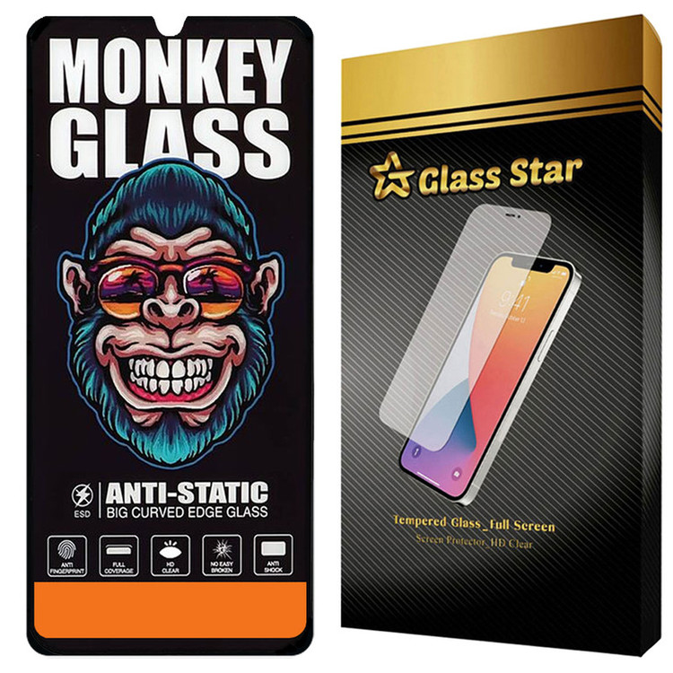 محافظ صفحه نمایش گلس استار مدل MAG20 مناسب برای گوشی موبایل سامسونگ Galaxy A70 / A70s / A42 5G / ویکو T3