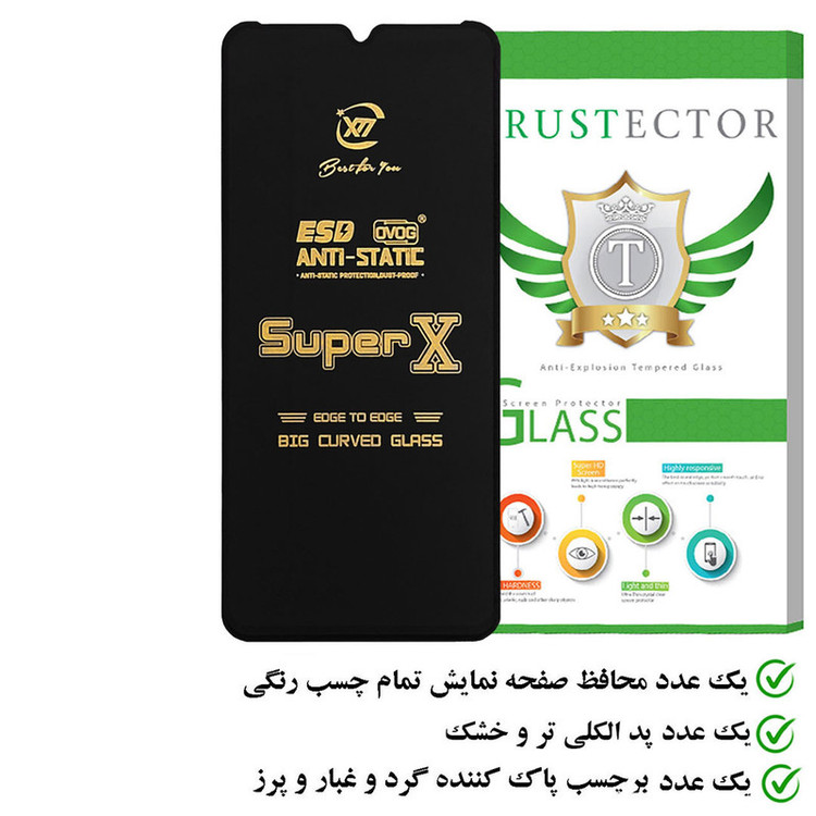 محافظ صفحه نمایش تراستکتور مدل SUPERXT مناسب برای گوشی موبایل اوپو A38