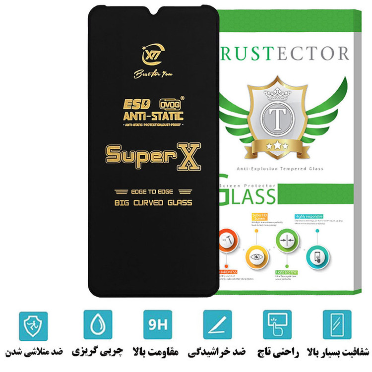 محافظ صفحه نمایش تراستکتور مدل SUPERXT مناسب برای گوشی موبایل اوپو A38