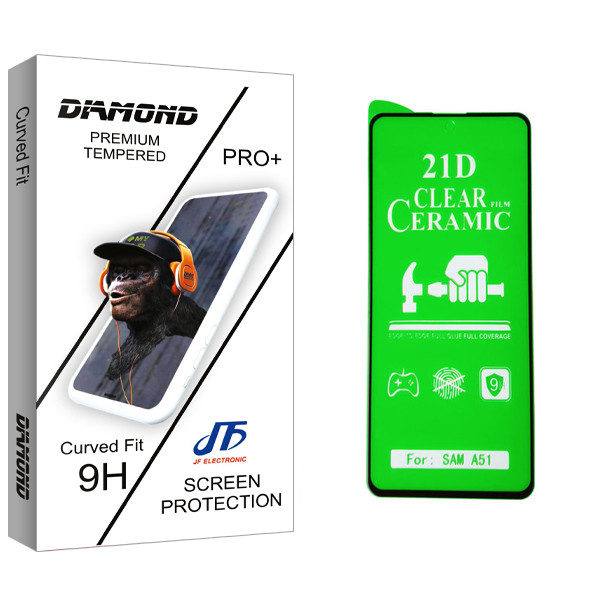 محافظ صفحه نمایش سرامیکی جی اف مدل Diamond glass مناسب برای گوشی موبایل سامسونگ Galaxy A51