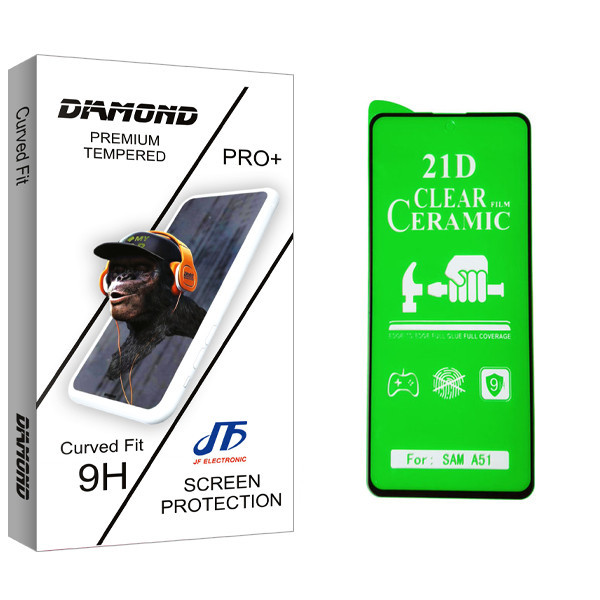 محافظ صفحه نمایش سرامیکی جی اف مدل Diamond glass مناسب برای گوشی موبایل سامسونگ Galaxy A51