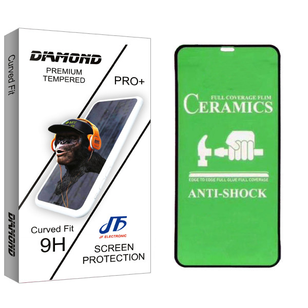 محافظ صفحه نمایش جی اف مدل Diamond glass مناسب برای گوشی موبایل اپل Iphone 11 Pro Max