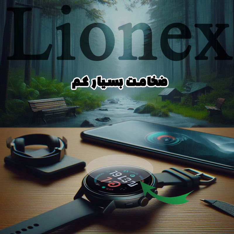 محافظ صفحه نمایش لایونکس مدل WATCHSAFE مناسب برای ساعت هوشمند آمازفیت T-Rex 2