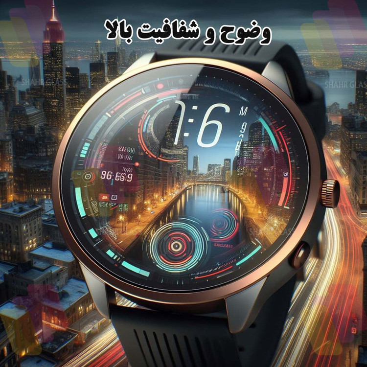 محافظ صفحه نمایش شهر گلس مدل SIMWATCHSH مناسب برای ساعت هوشمند هوآوی Watch GT 3 46 mm