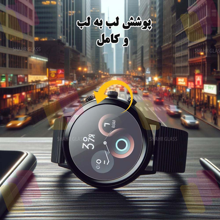 محافظ صفحه نمایش شهر گلس مدل SIMWATCHSH مناسب برای ساعت هوشمند هوآوی Watch 3 46 mm / Watch 3 Active Edition 46 mm
