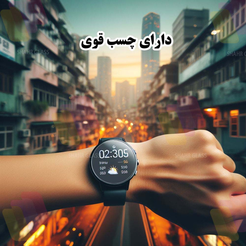 محافظ صفحه نمایش شهر گلس مدل SIMWATCHSH مناسب برای ساعت هوشمند سامسونگ Galaxy Watch 3 41 mm / Galaxy Watch SM-R850