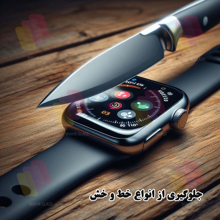 محافظ صفحه نمایش شهر گلس مدل SIMWATCHSH مناسب برای ساعت هوشمند سامسونگ Galaxy Watch 4 Classic 42 mm / Galaxy Watch Classic SM-R880