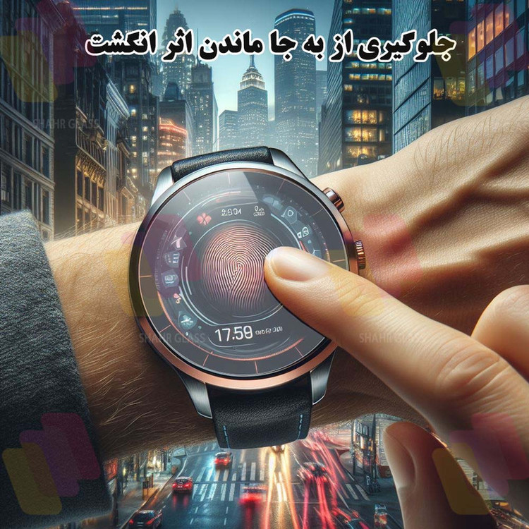 محافظ صفحه نمایش شهر گلس مدل SIMWATCHSH مناسب برای ساعت هوشمند سامسونگ Galaxy Watch 4 Classic 42 mm / Galaxy Watch Classic SM-R880
