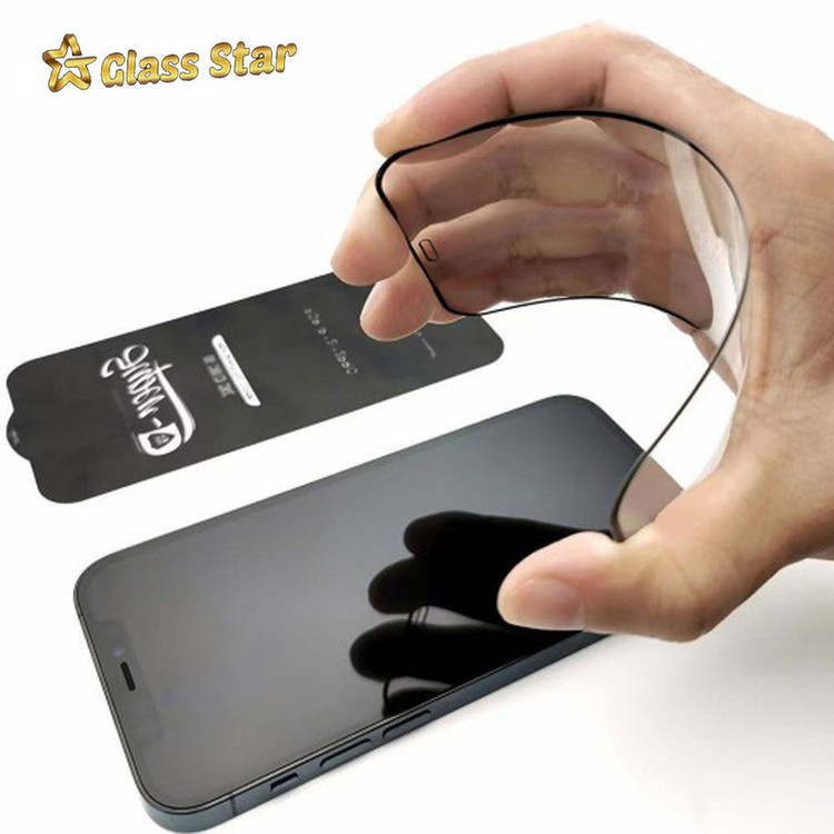 محافظ صفحه نمایش گلس استار مدل SUGA-Glass مناسب برای گوشی موبایل سامسونگ Galaxy A11