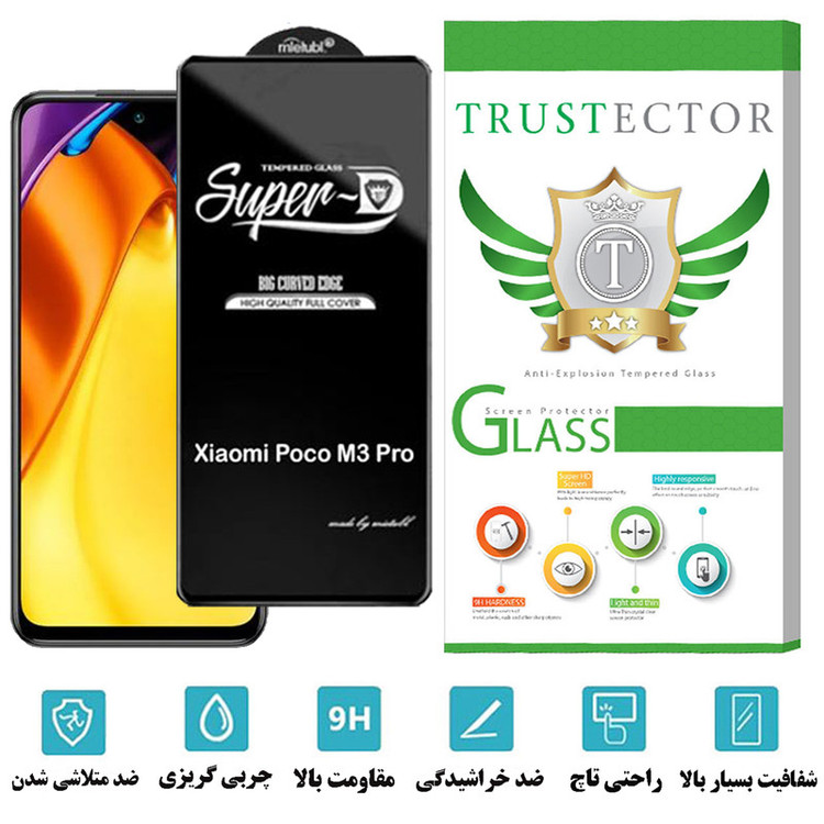 محافظ صفحه نمایش تراستکتور مدل SUB-Glass مناسب برای گوشی موبایل شیائومی Poco M3 Pro 5G